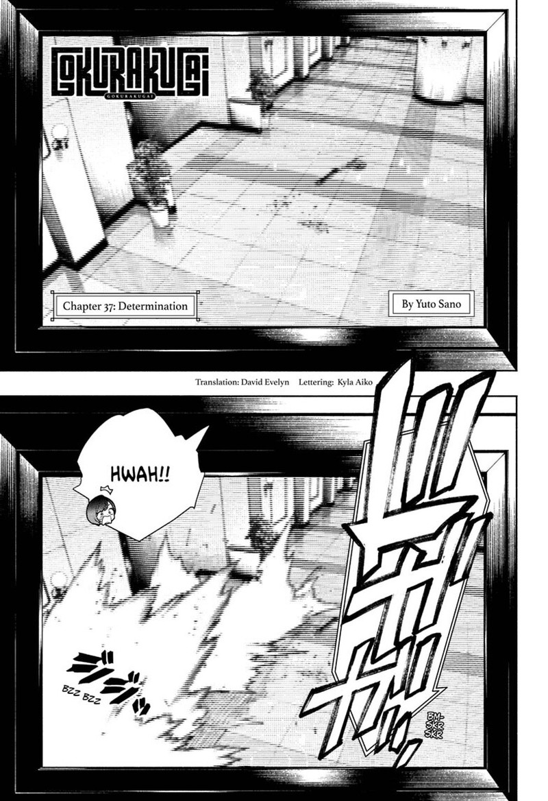 Gokurakugai 37 1