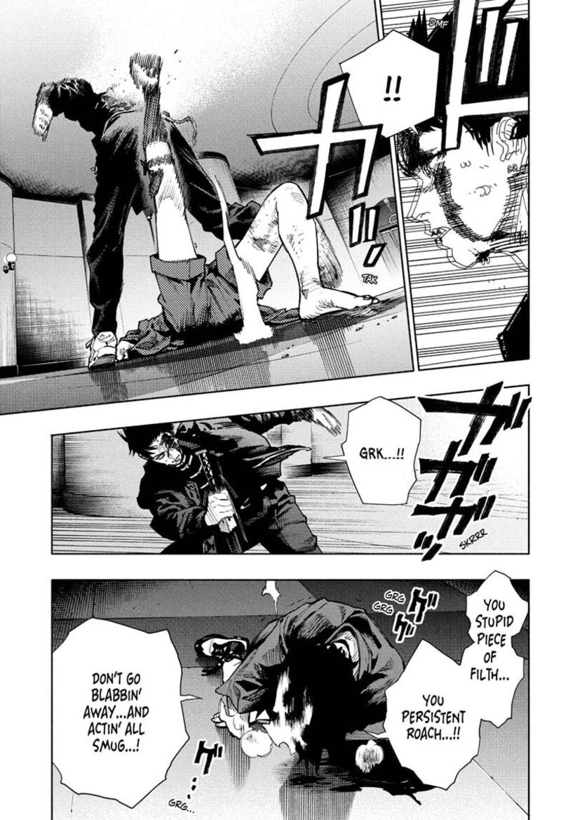 Gokurakugai 38 12
