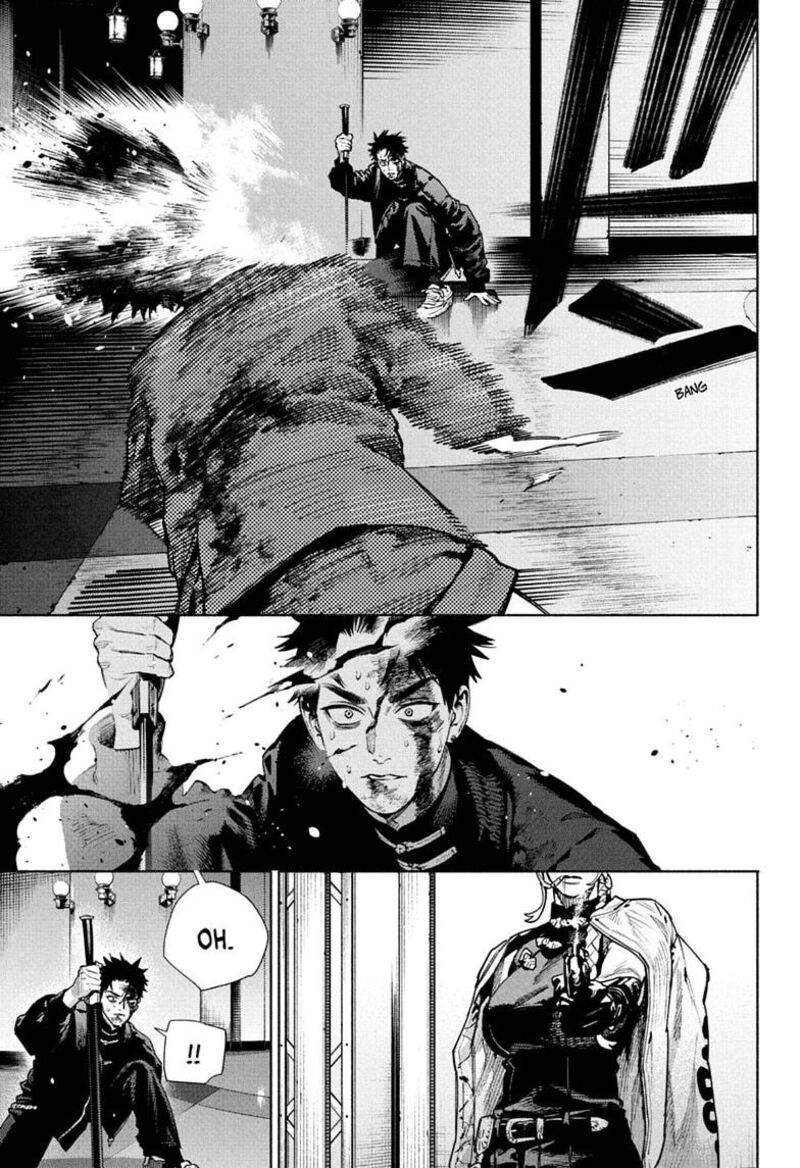 Gokurakugai 38 14