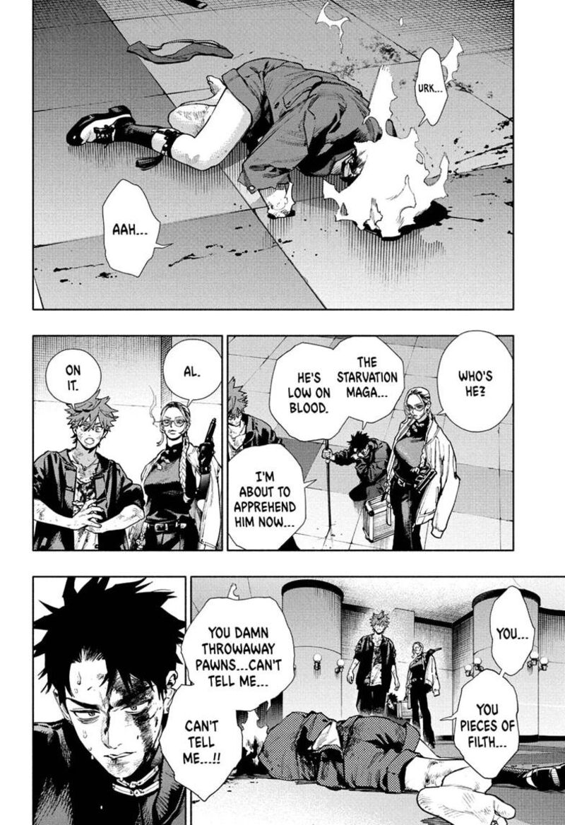 Gokurakugai 38 17