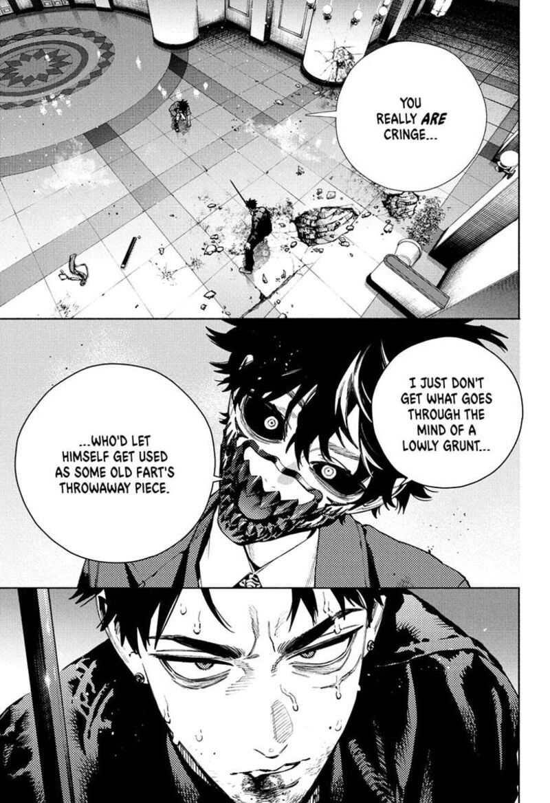 Gokurakugai 38 2
