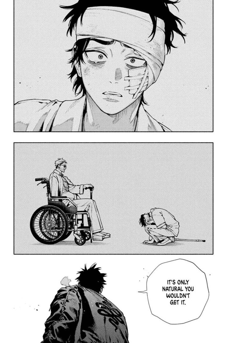 Gokurakugai 38 3