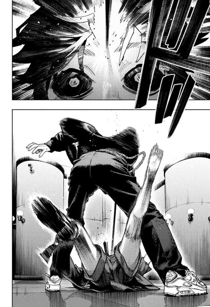 Gokurakugai 38 9