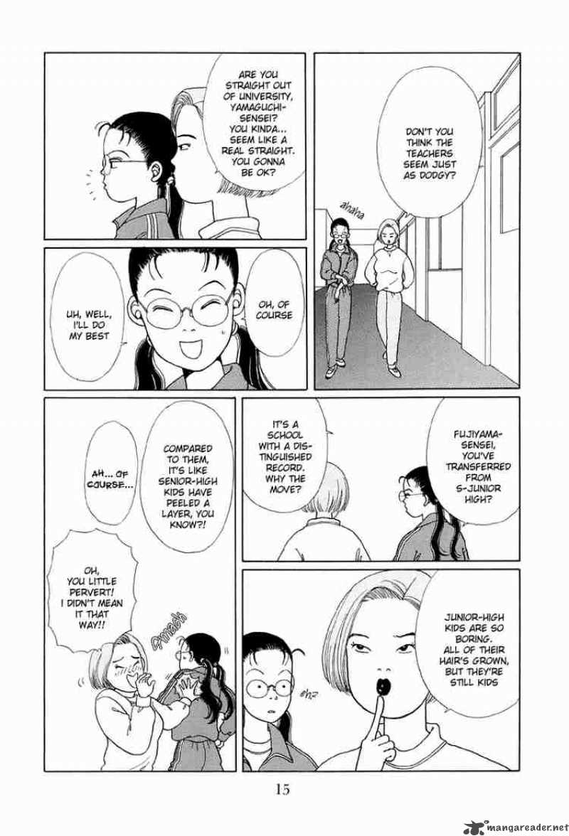 Gokusen 1 13