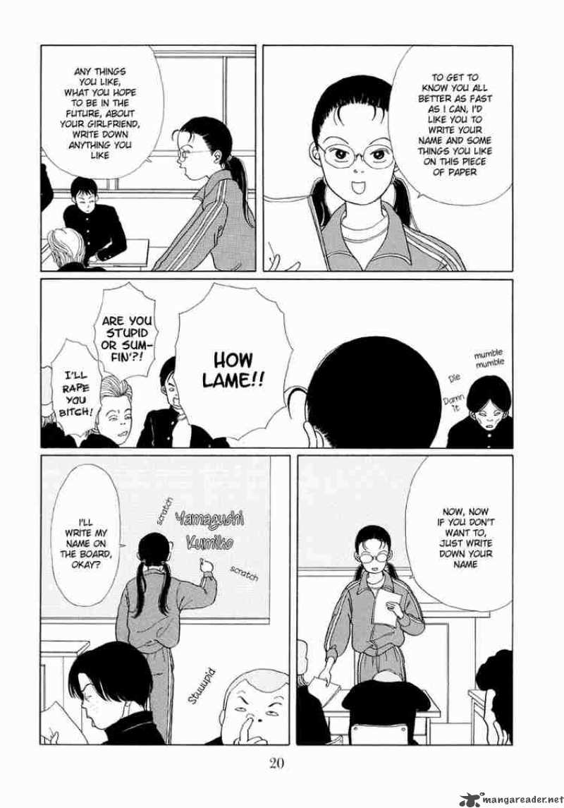 Gokusen 1 18