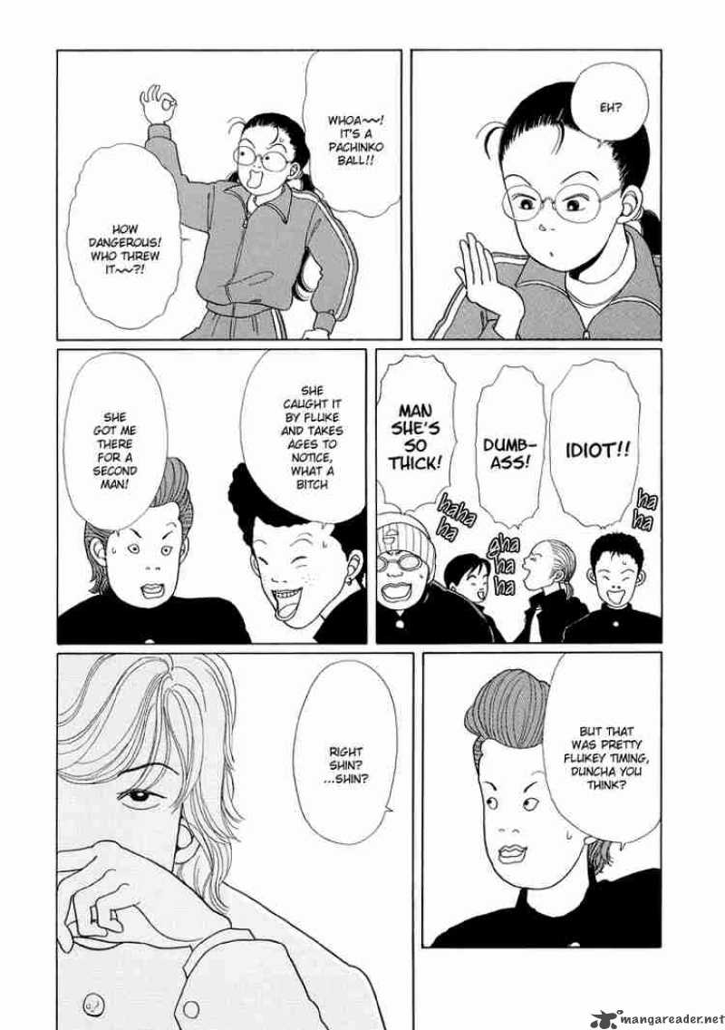 Gokusen 1 22