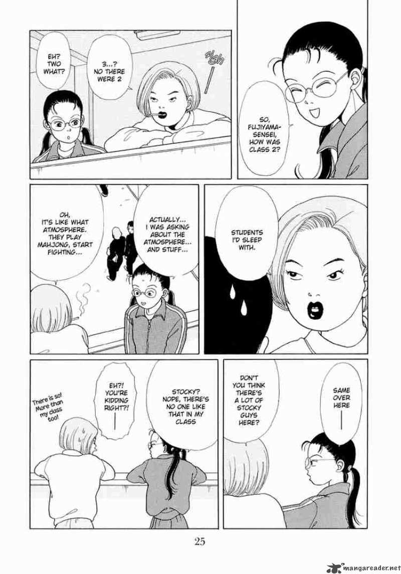 Gokusen 1 23