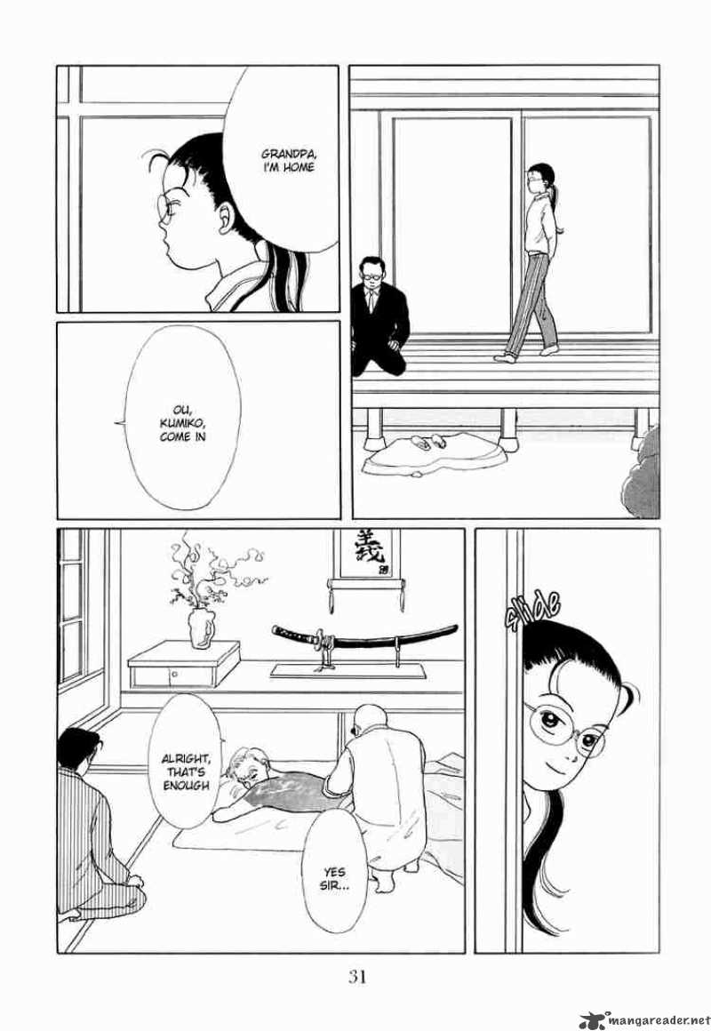 Gokusen 1 29