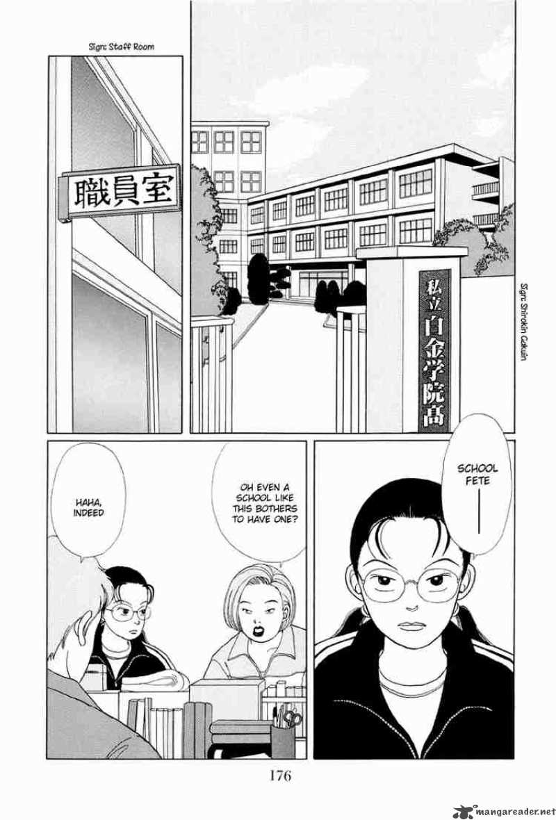 Gokusen 10 3