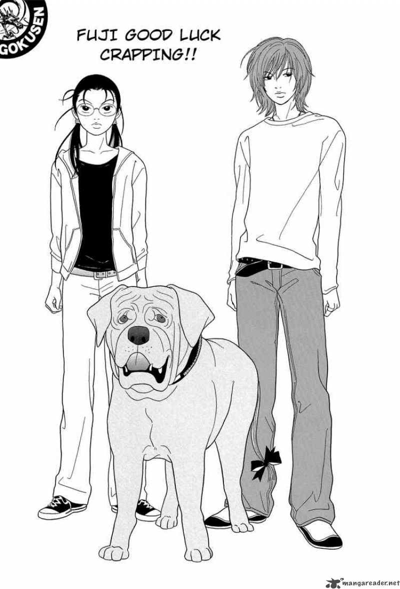 Gokusen 103 6