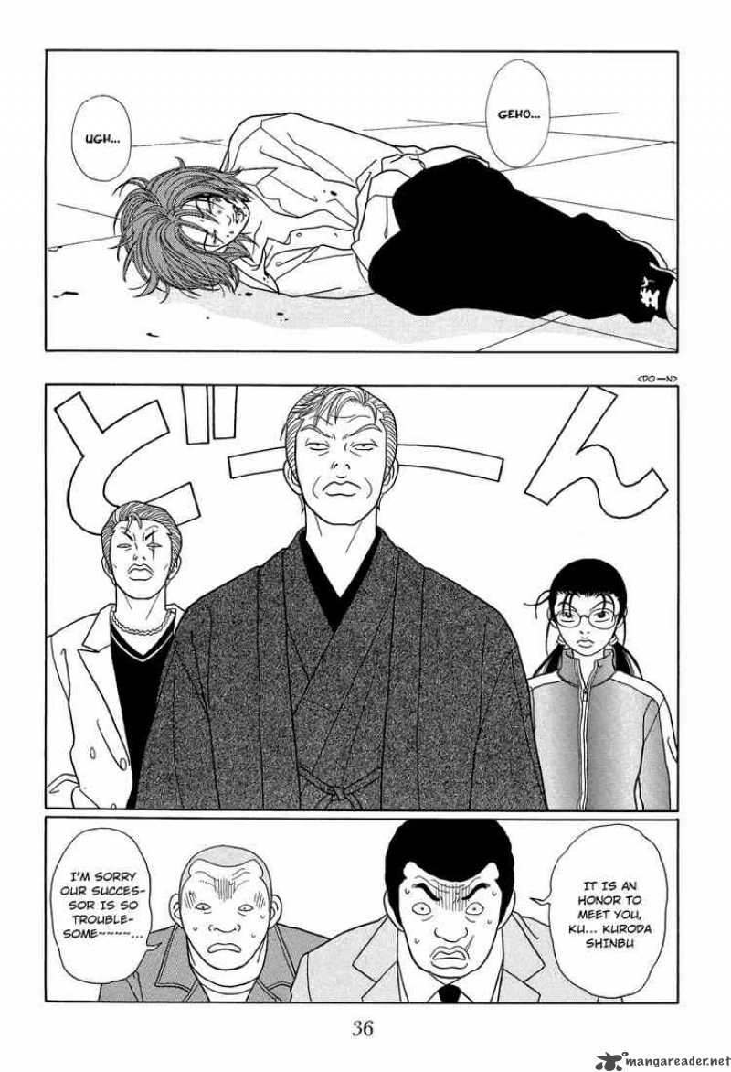 Gokusen 104 14