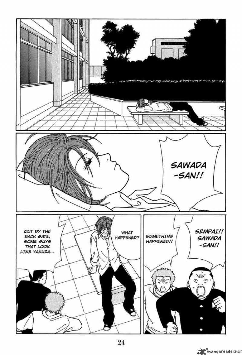 Gokusen 104 2