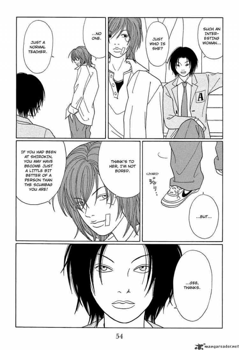 Gokusen 105 14