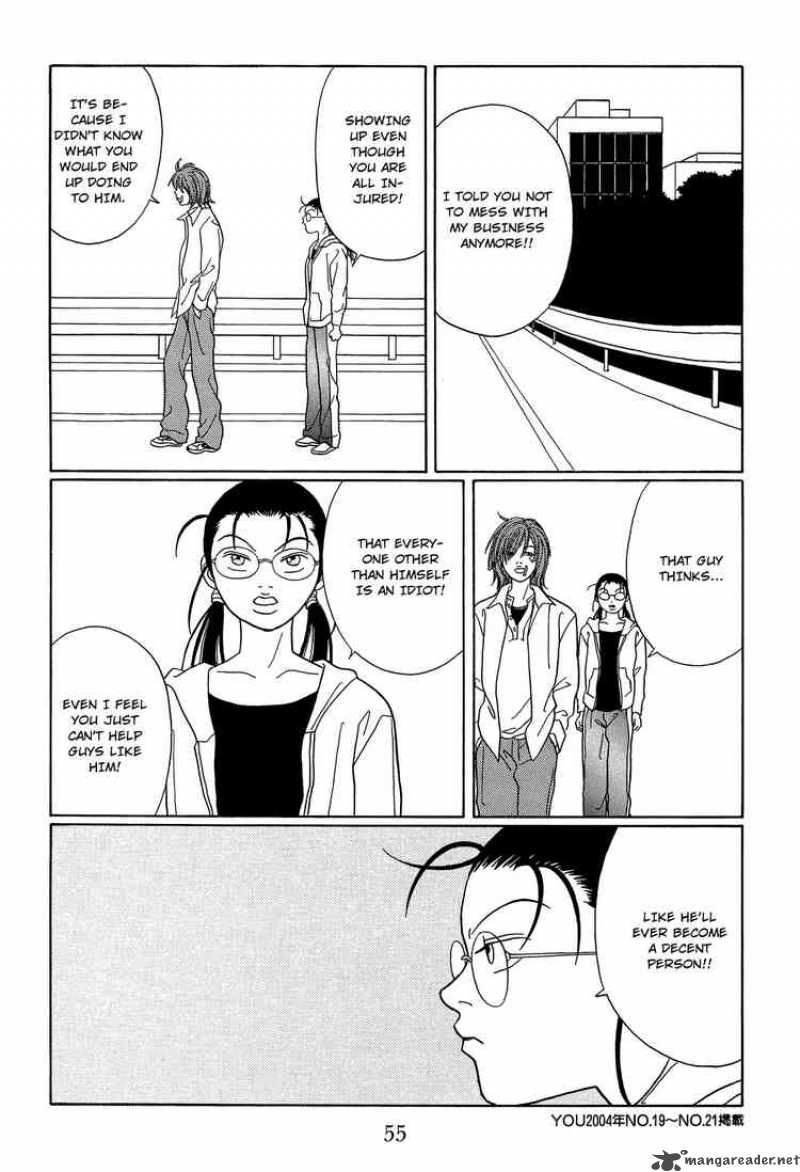 Gokusen 105 15