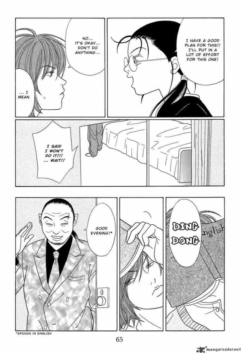 Gokusen 106 9