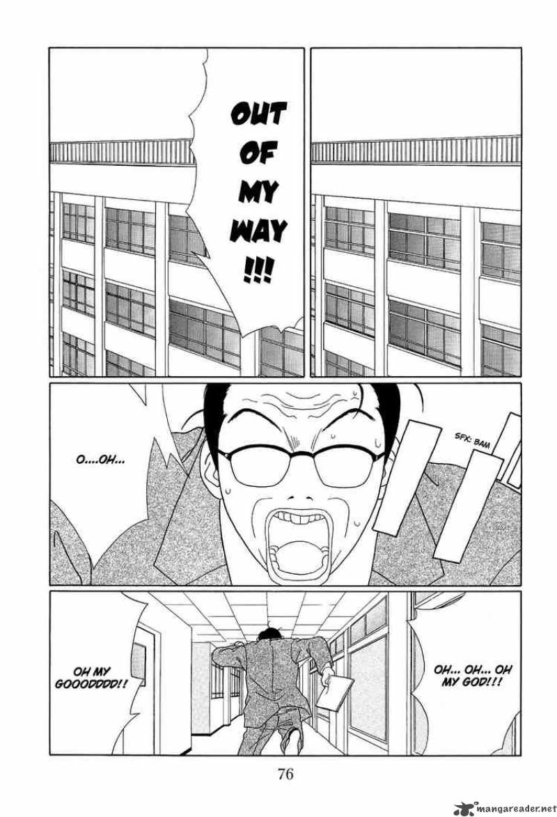 Gokusen 107 2