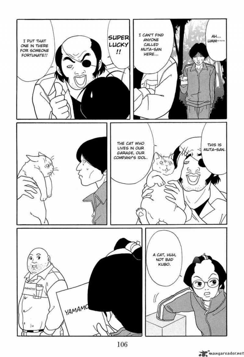 Gokusen 108 14