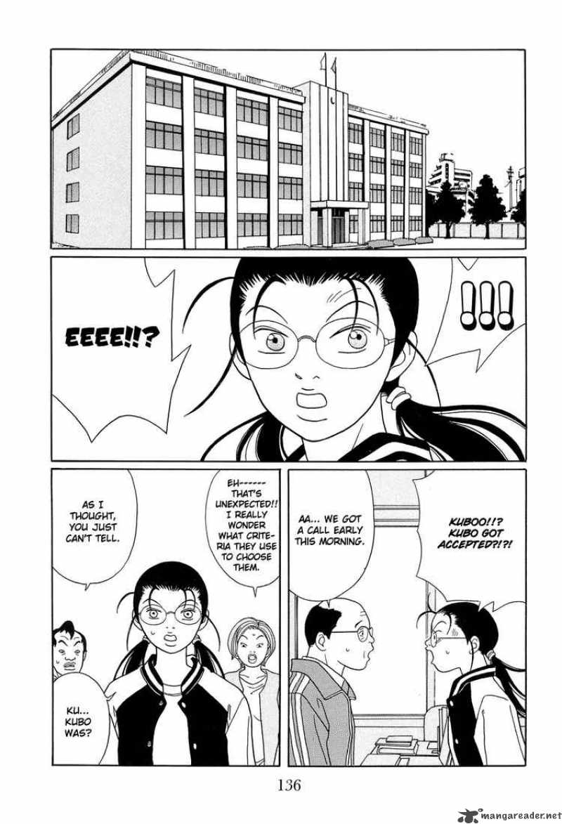 Gokusen 109 16