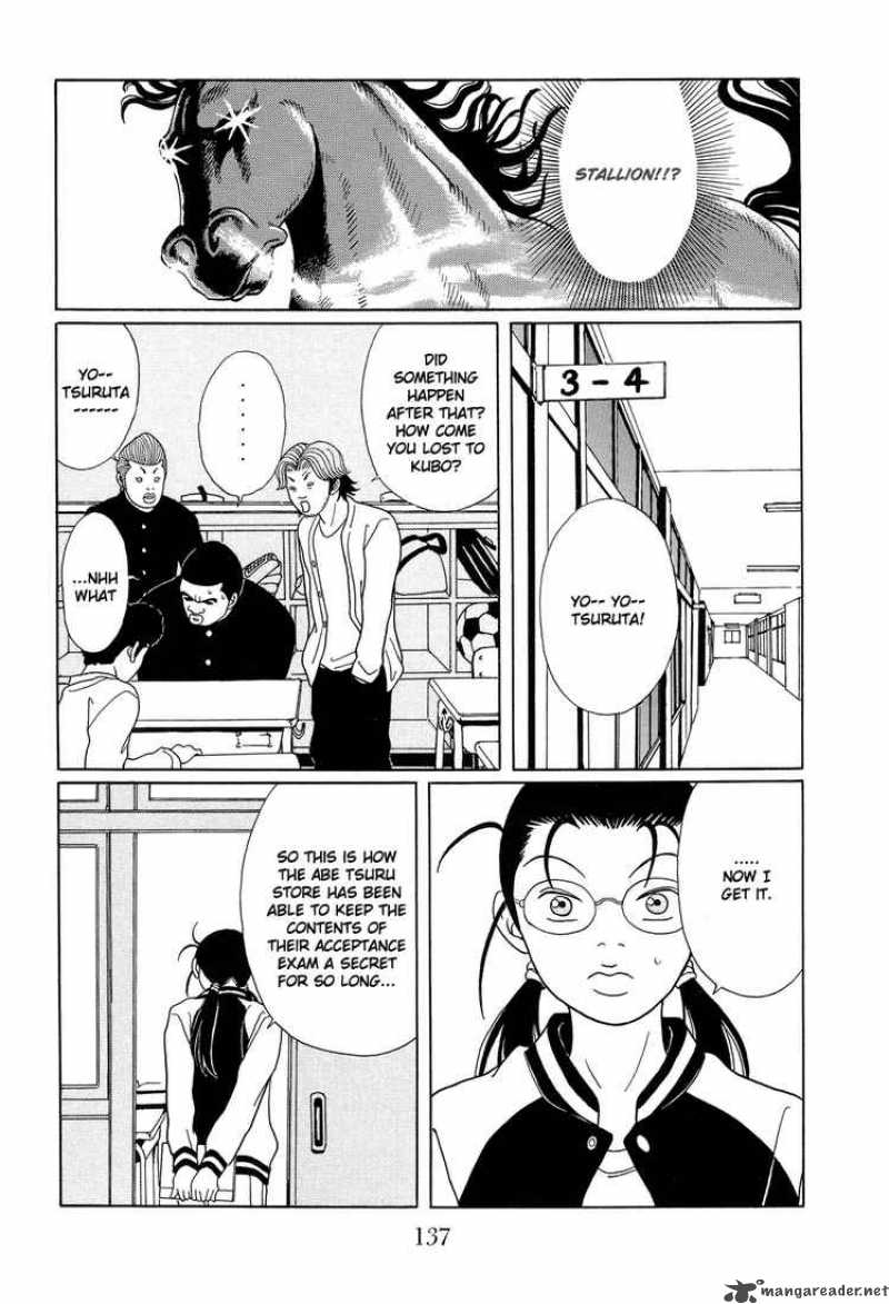 Gokusen 109 17