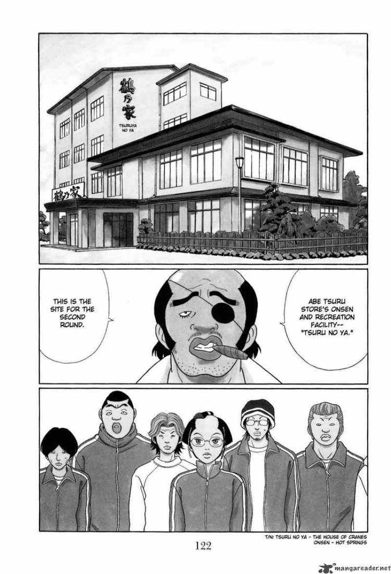 Gokusen 109 2