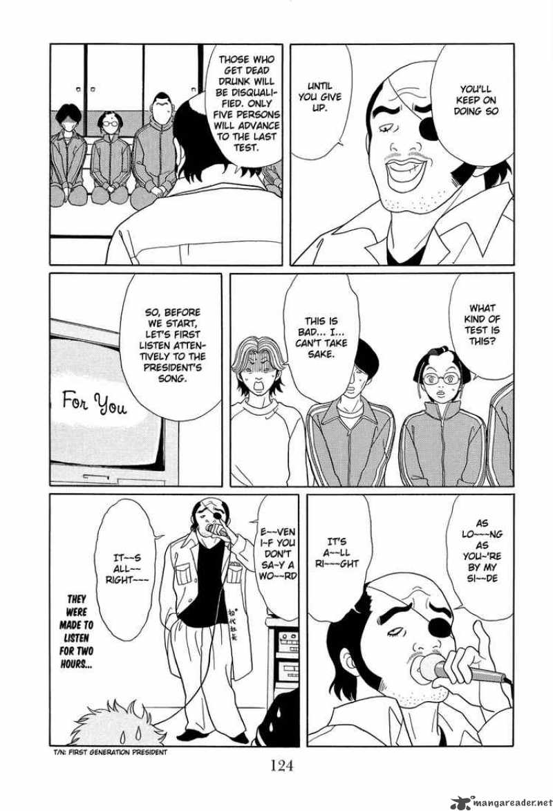 Gokusen 109 4