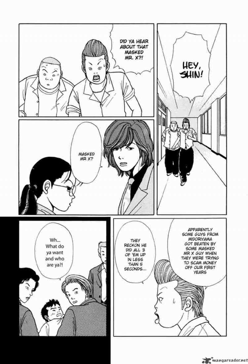 Gokusen 11 11