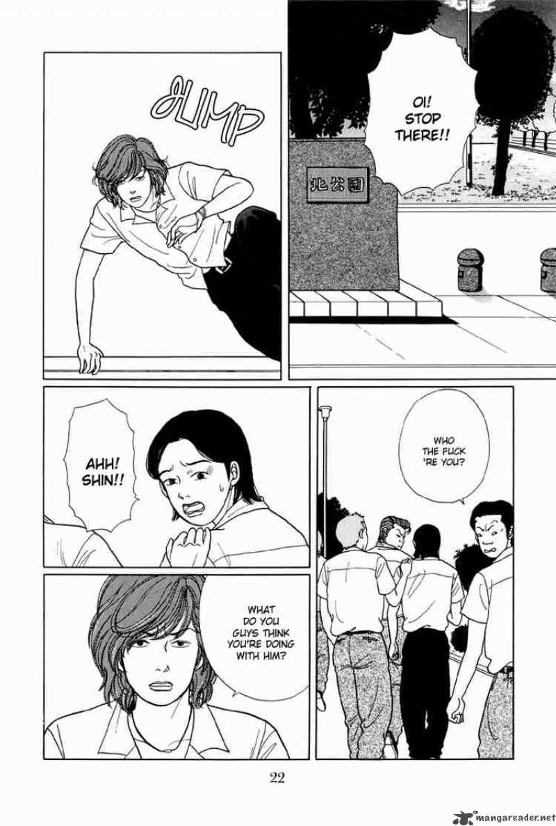 Gokusen 11 24