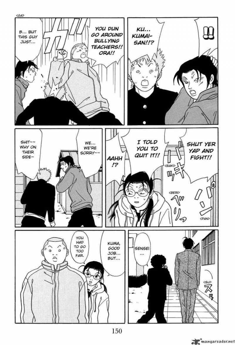 Gokusen 110 12