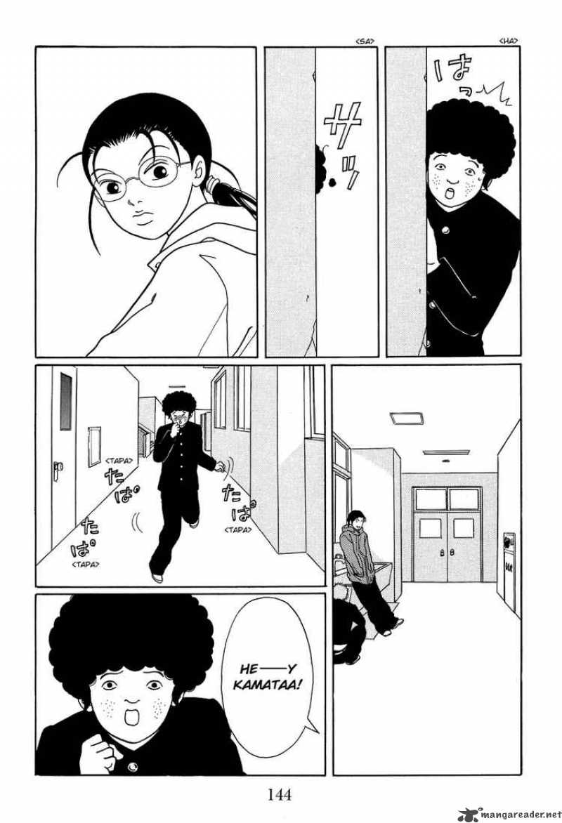 Gokusen 110 6