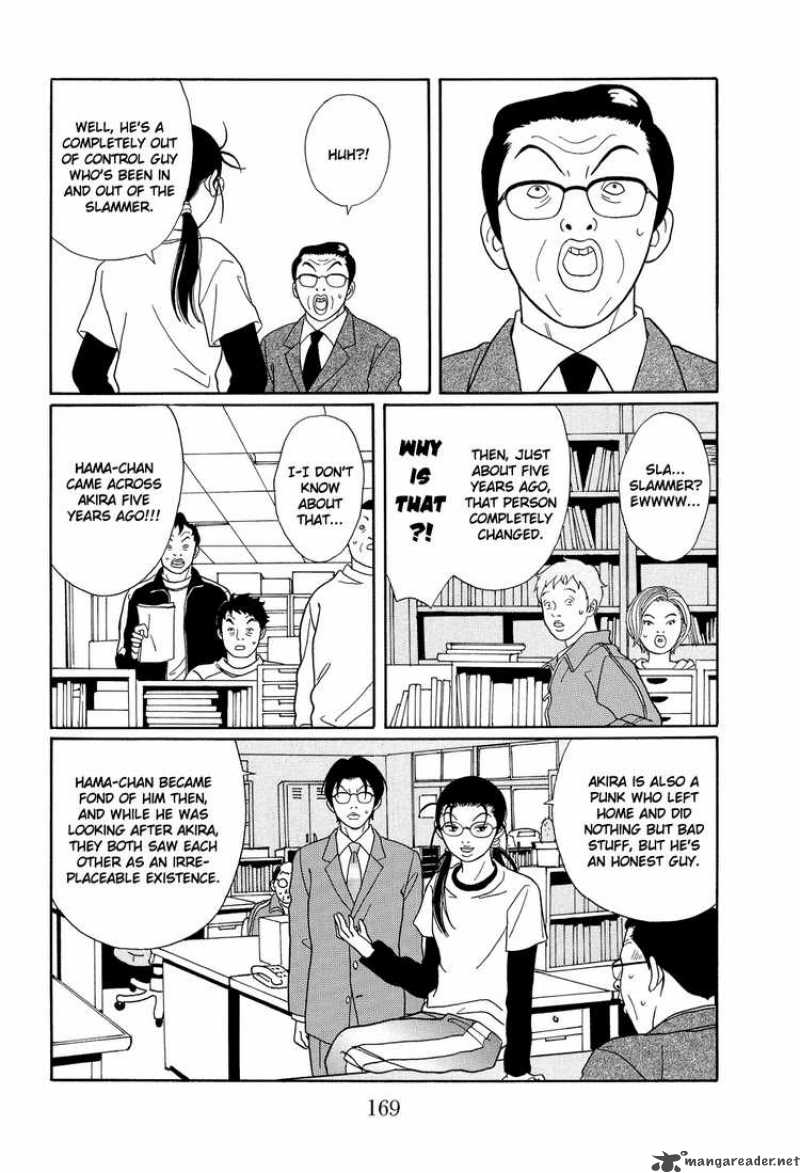 Gokusen 111 13