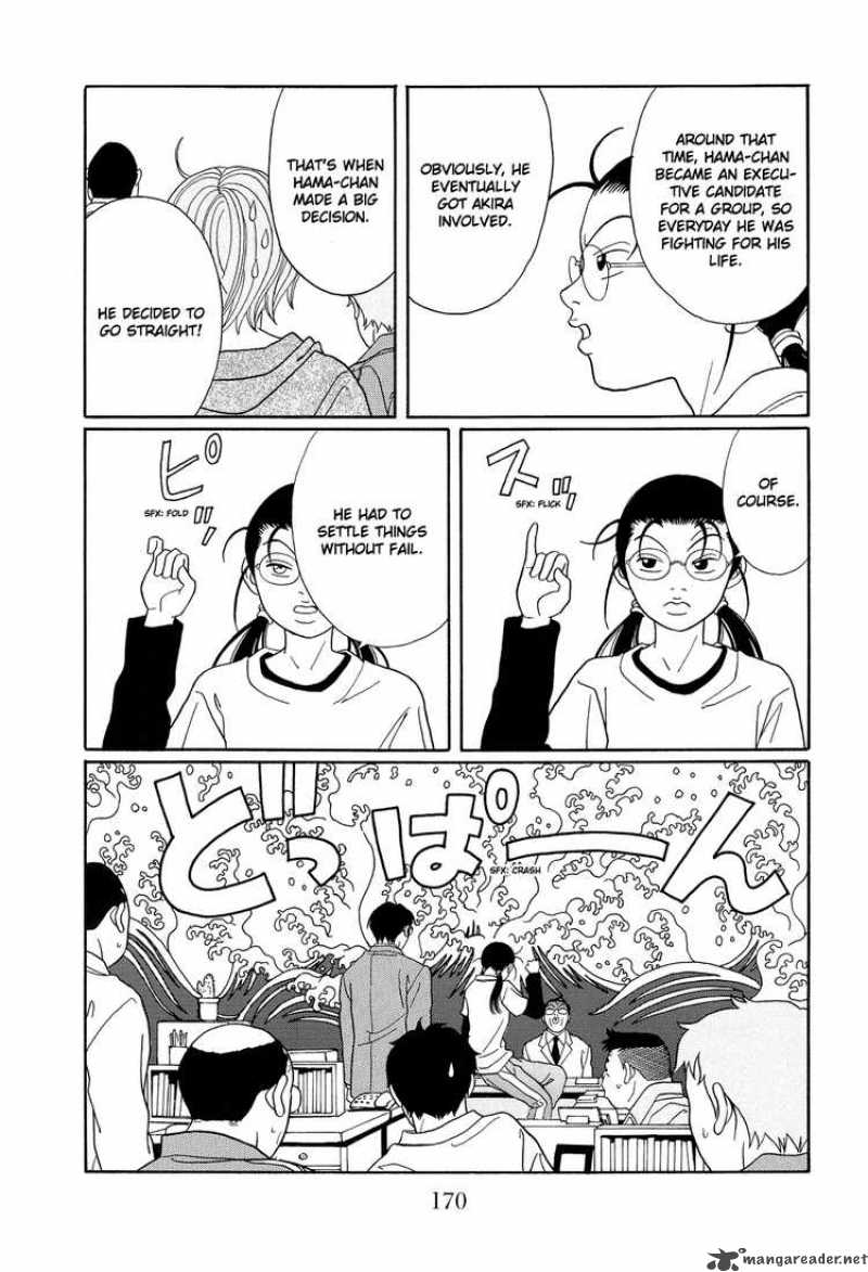 Gokusen 111 14