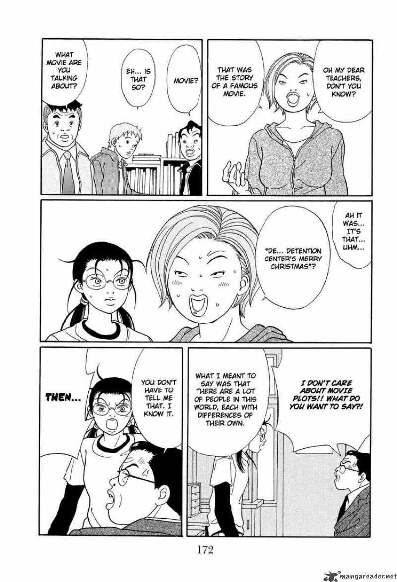 Gokusen 111 16