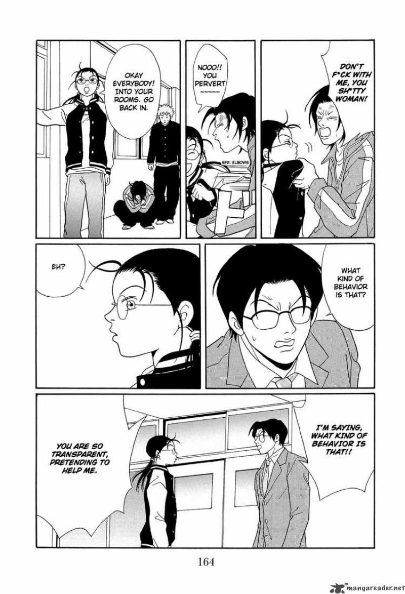 Gokusen 111 8