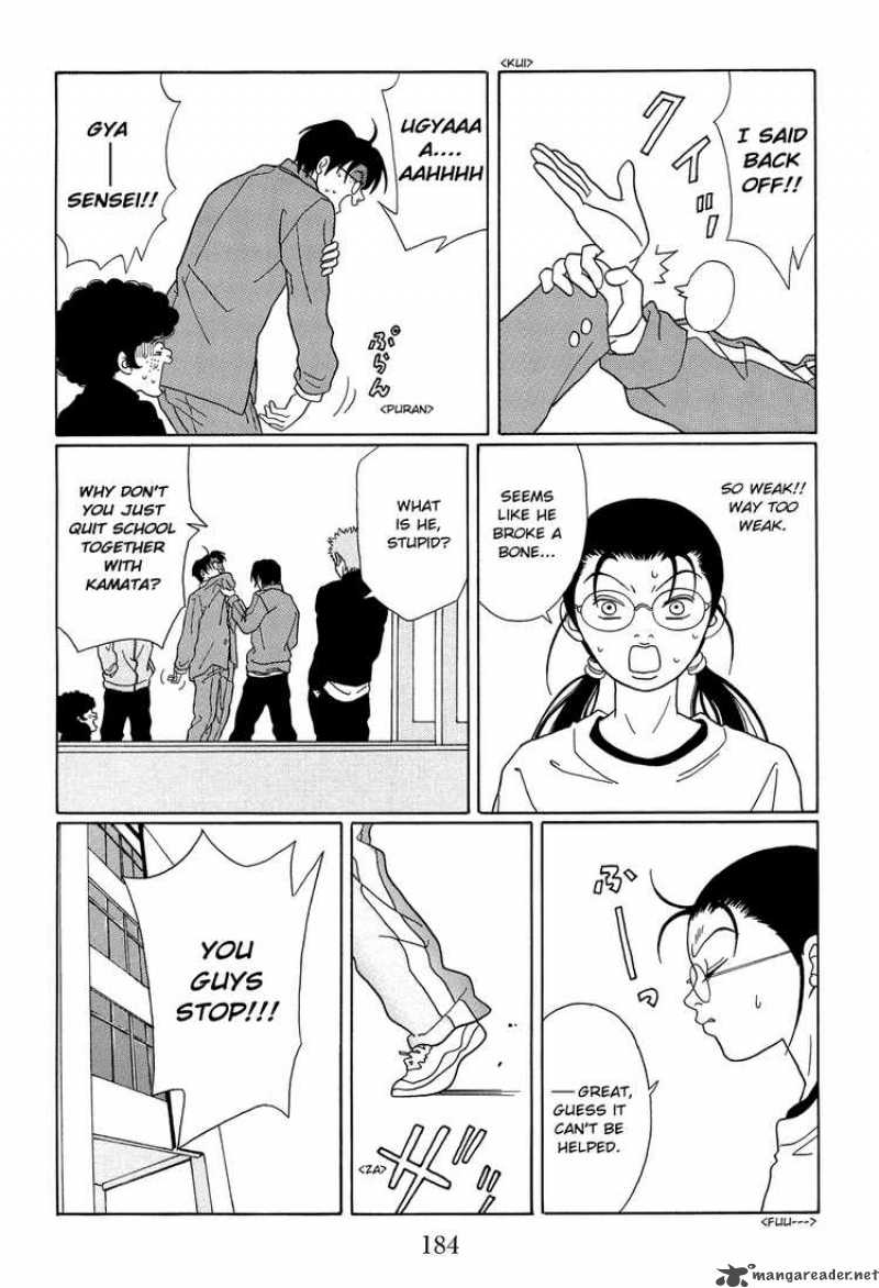 Gokusen 112 10