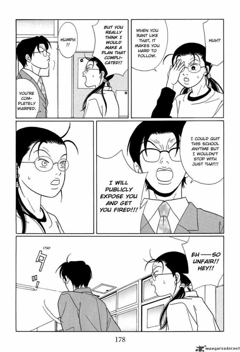 Gokusen 112 4