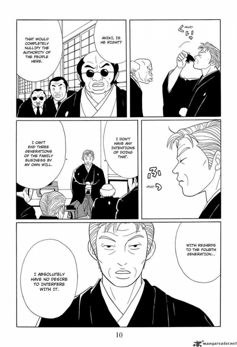 Gokusen 114 11