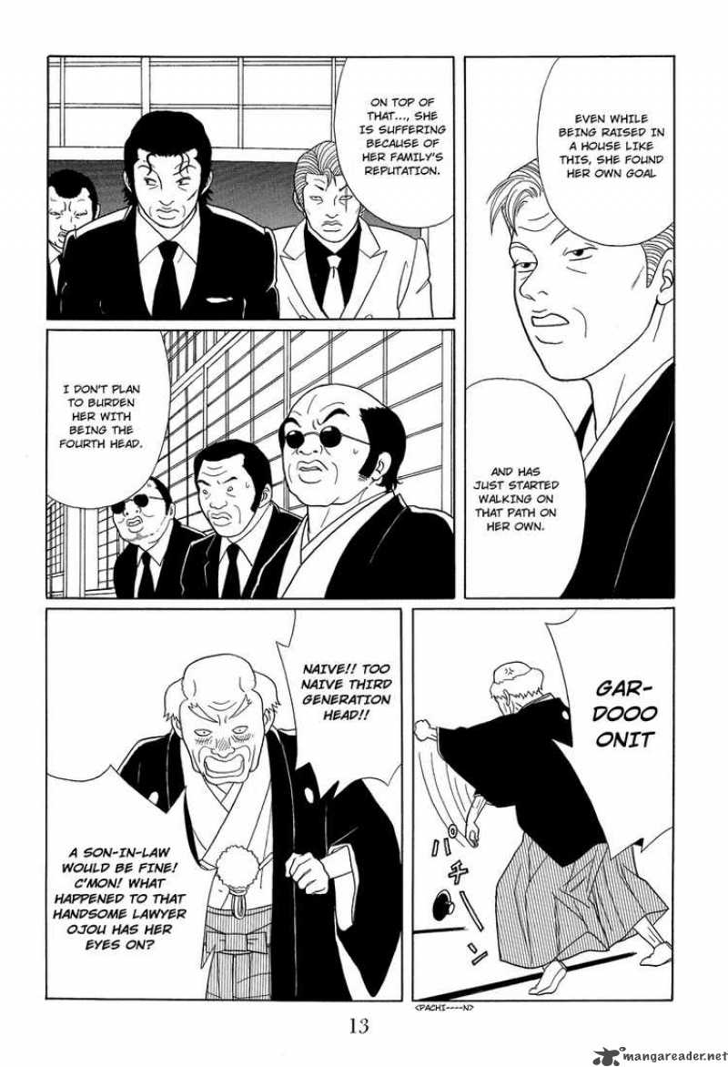 Gokusen 114 14