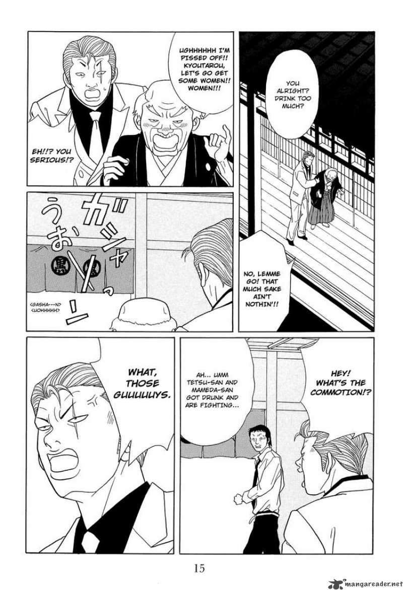 Gokusen 114 16