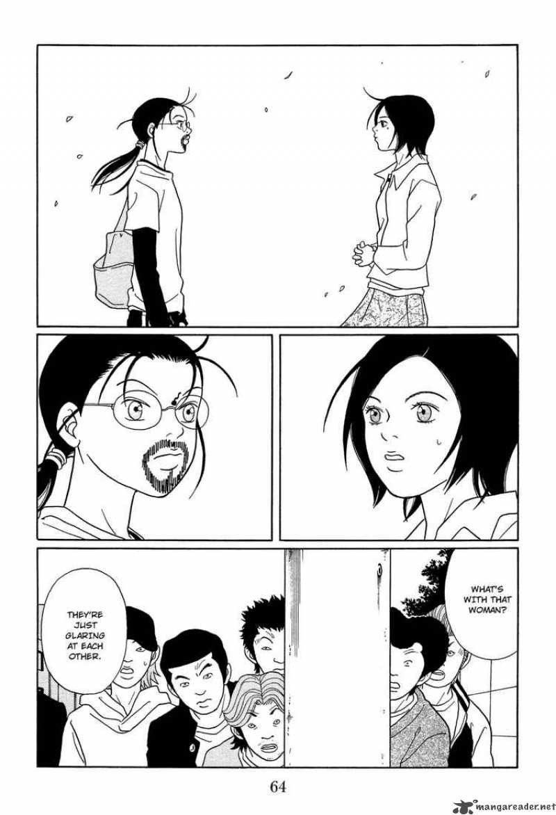 Gokusen 117 2