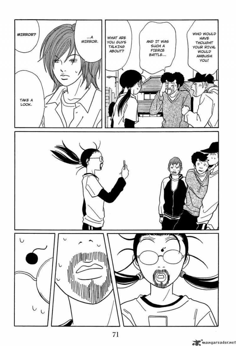 Gokusen 117 9