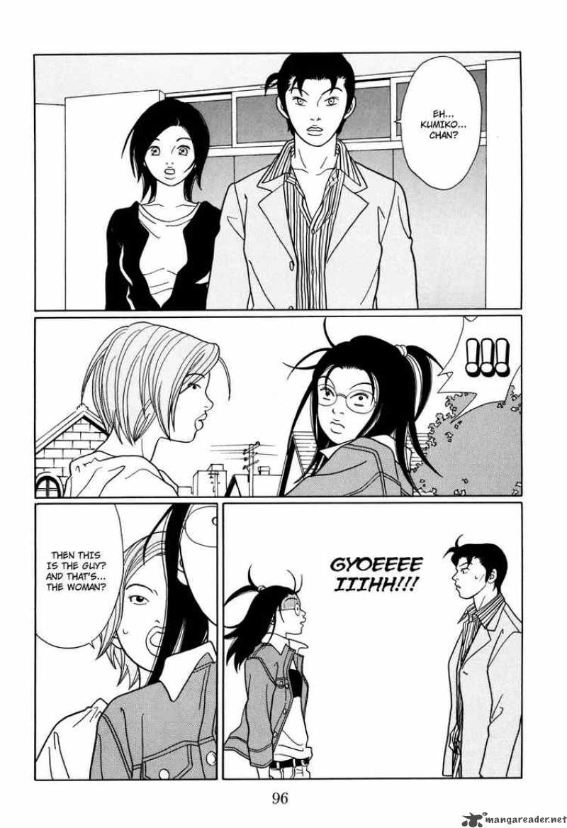 Gokusen 118 14