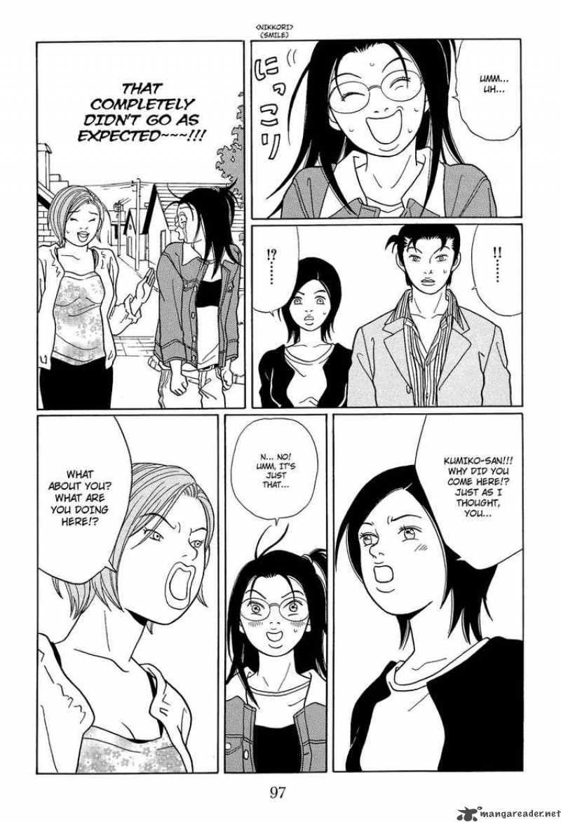 Gokusen 118 15