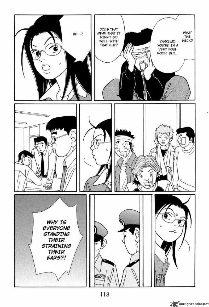 Gokusen 119 16