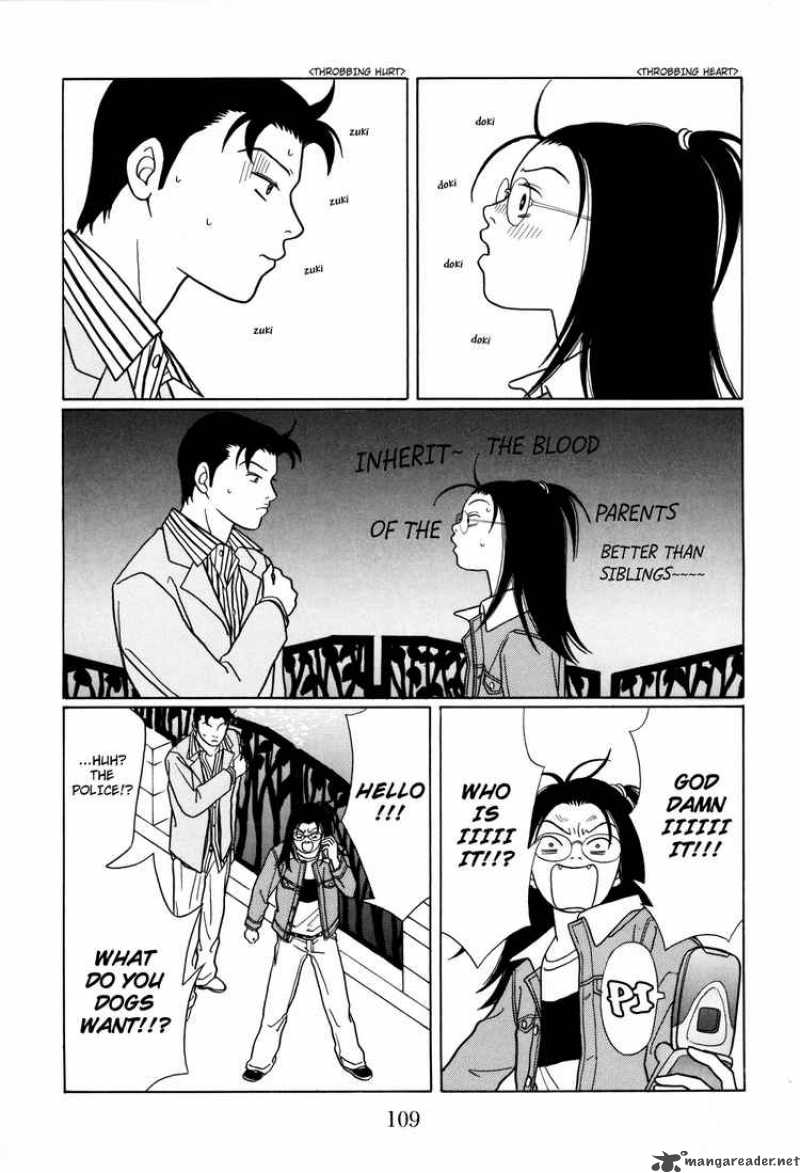 Gokusen 119 7