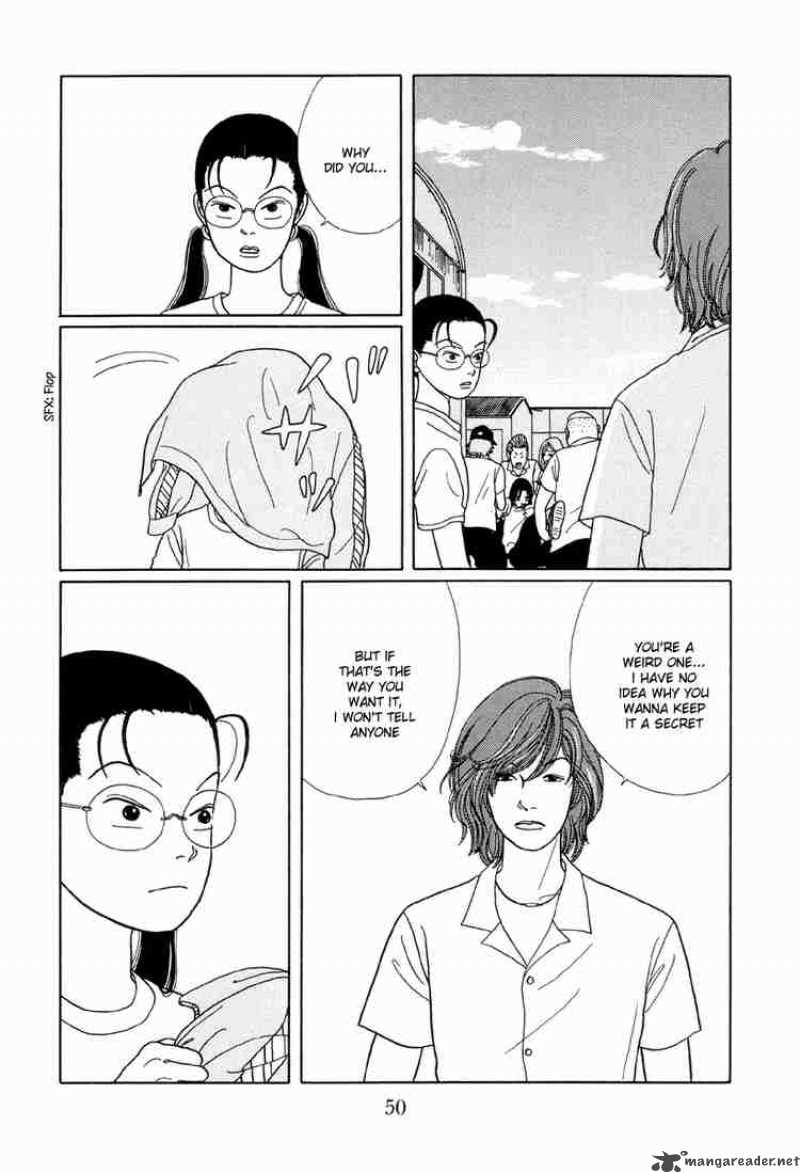 Gokusen 12 17