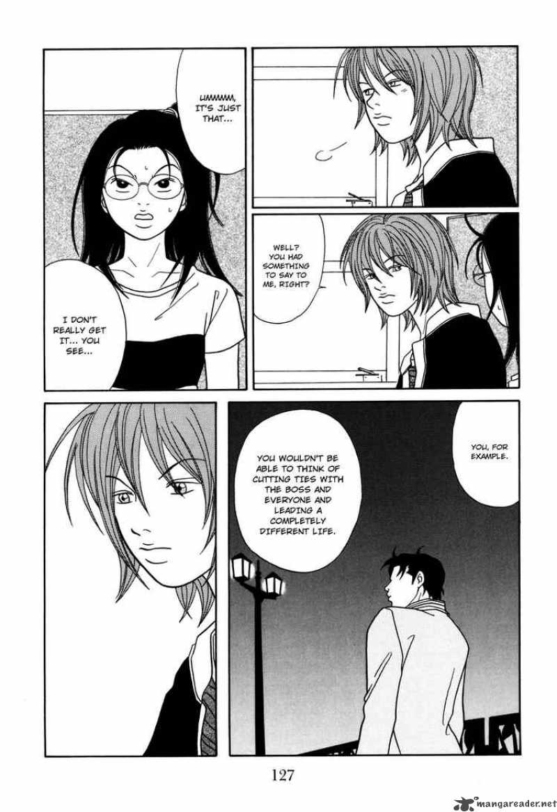 Gokusen 120 5