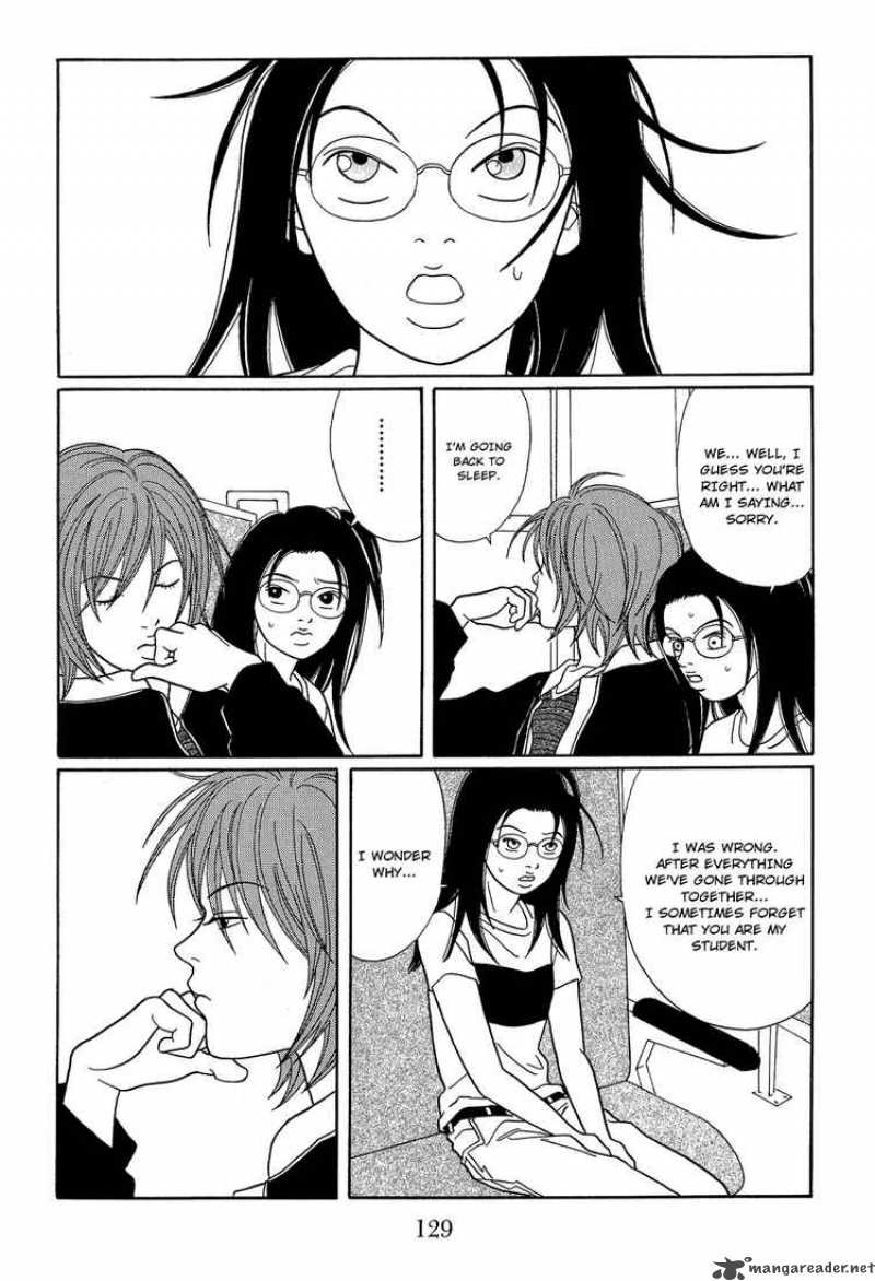 Gokusen 120 7