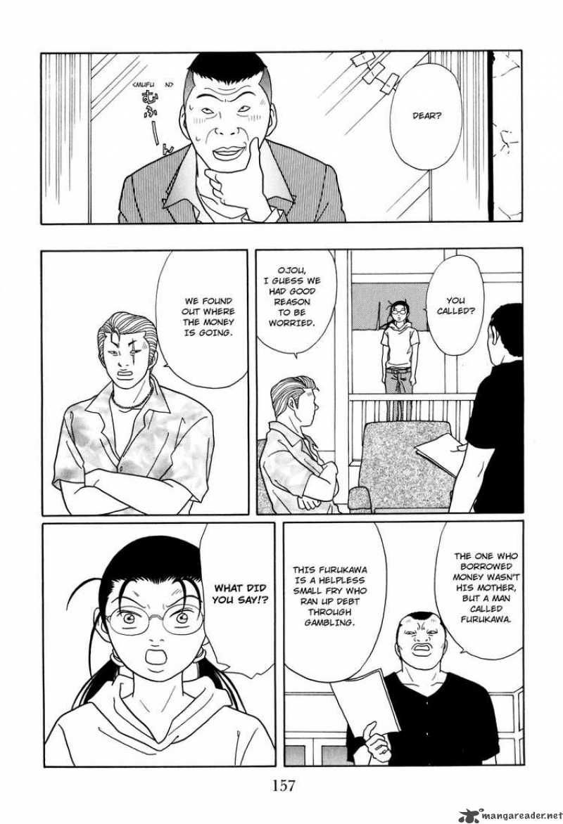 Gokusen 121 15