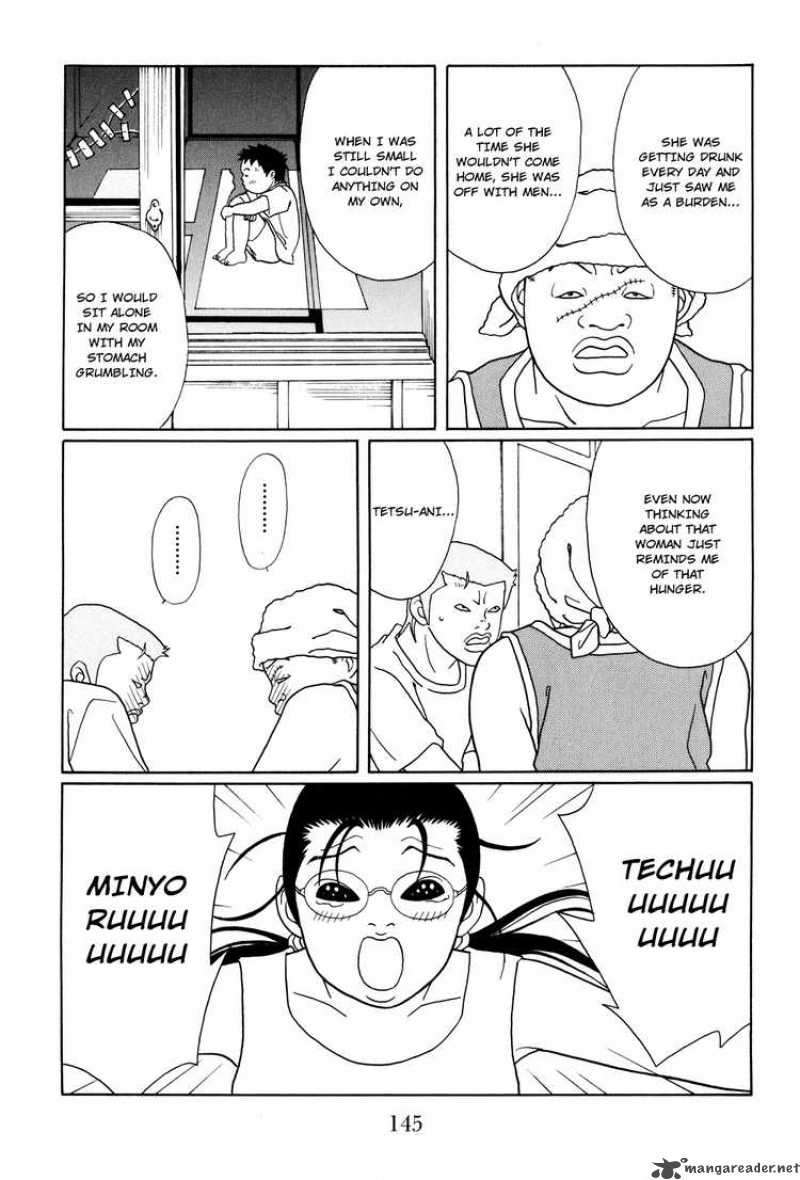 Gokusen 121 3