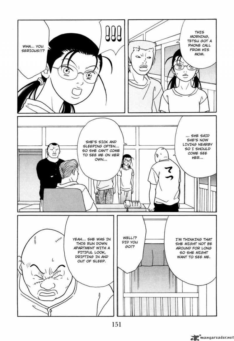 Gokusen 121 9